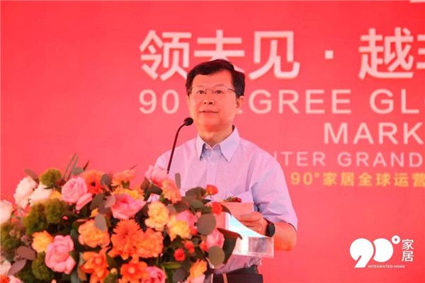 微信图片_20190921111019.jpg