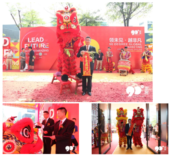 微信截图_20190921111104.png