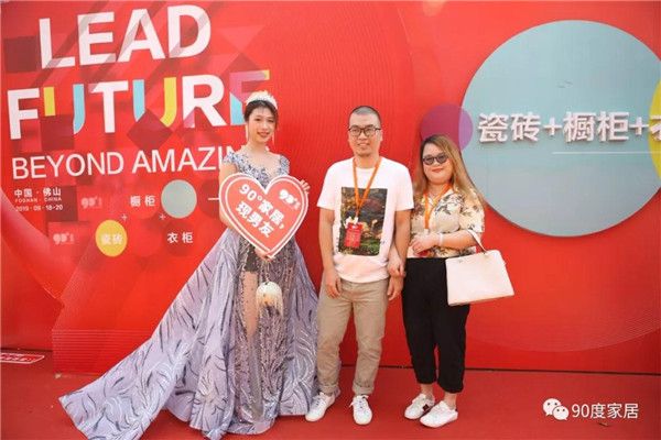 微信图片_20190921113308.jpg