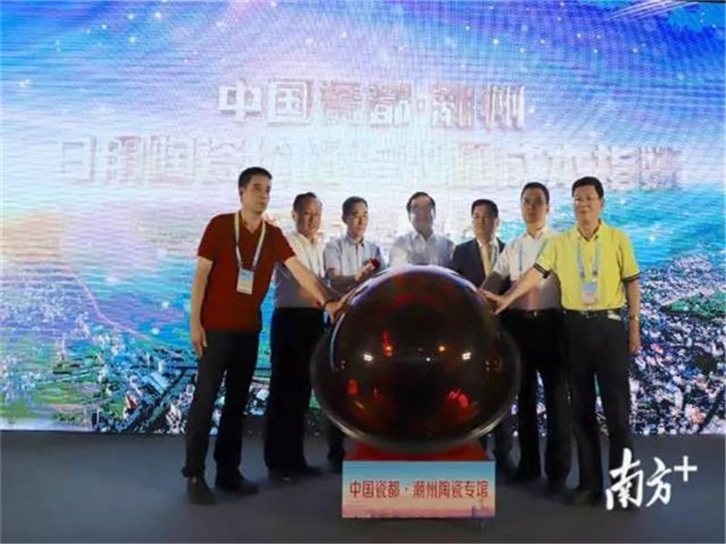 微信图片_20190925172322.jpg