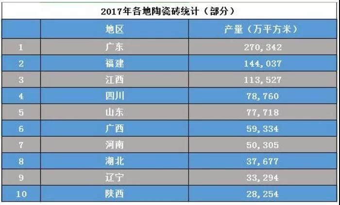 圈粉无数！六股势力齐聚福建只为干这件大事……2.jpg