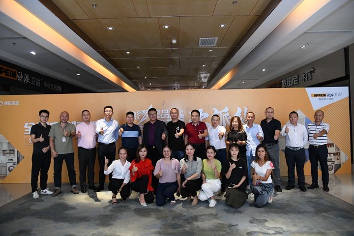 微信图片_20190929175939.jpg