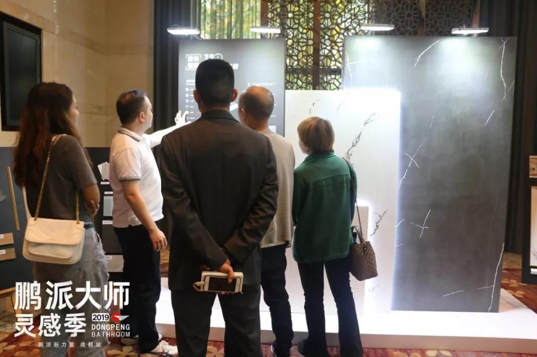 鹏派大师灵感季丨东鹏整装卫浴“鹏派新力量”私享饭局·成都站火辣启动4.jpg