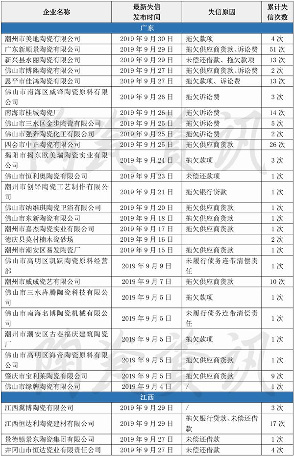 文字文稿1-1.jpg