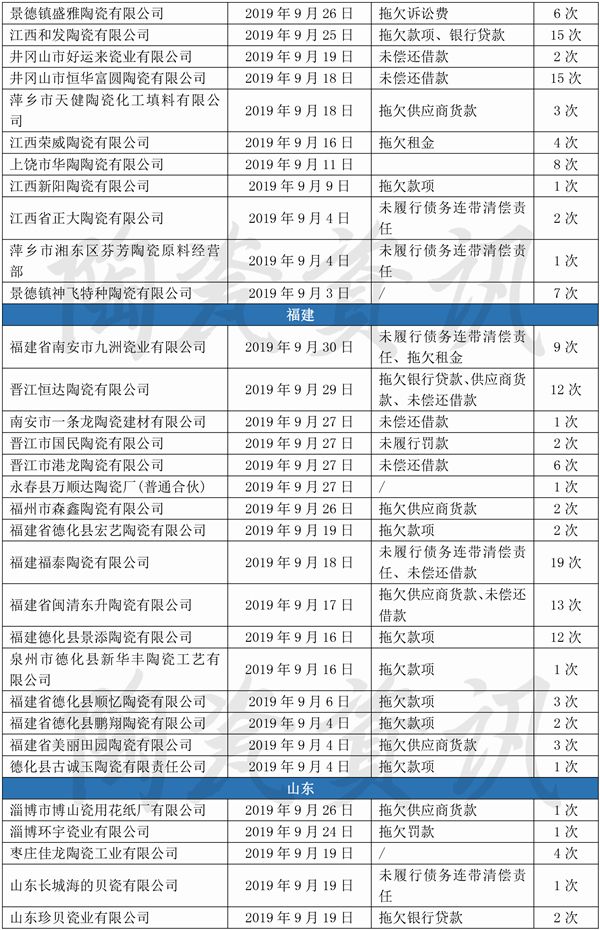 文字文稿1-2.jpg