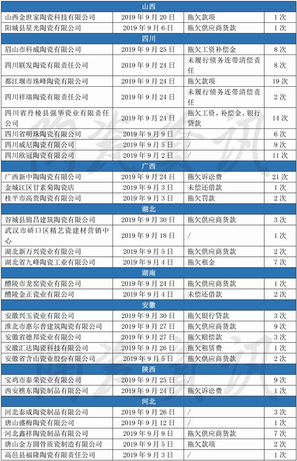 文字文稿1-3.jpg