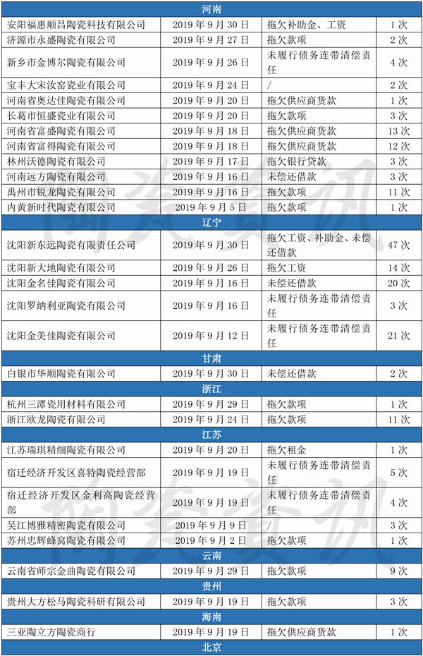 文字文稿1-4.jpg
