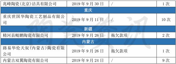 文字文稿1-5.jpg