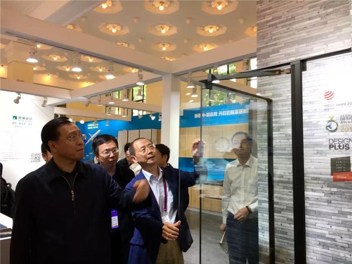 4理想卫浴.jpg