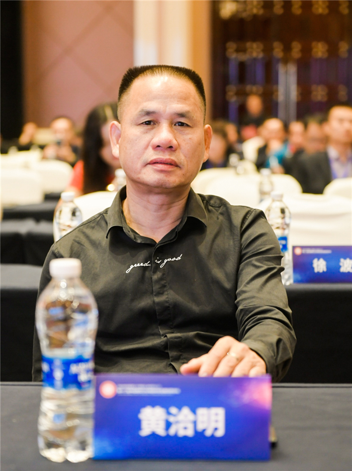 2樱井智能.png
