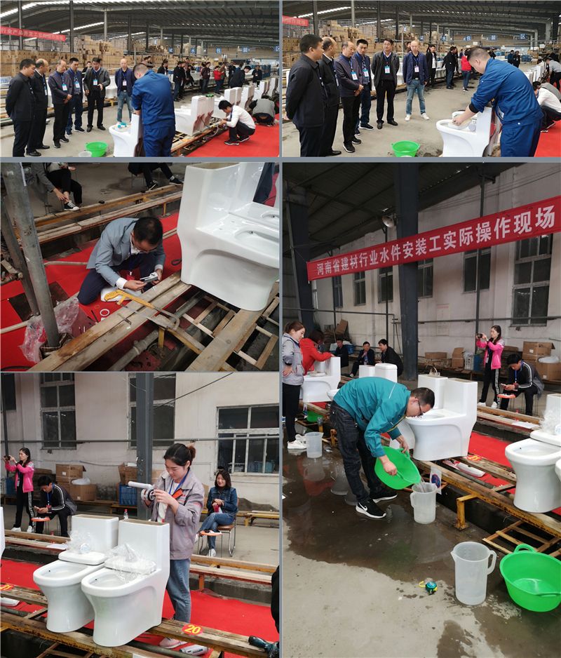微信图片_20191014105312.jpg