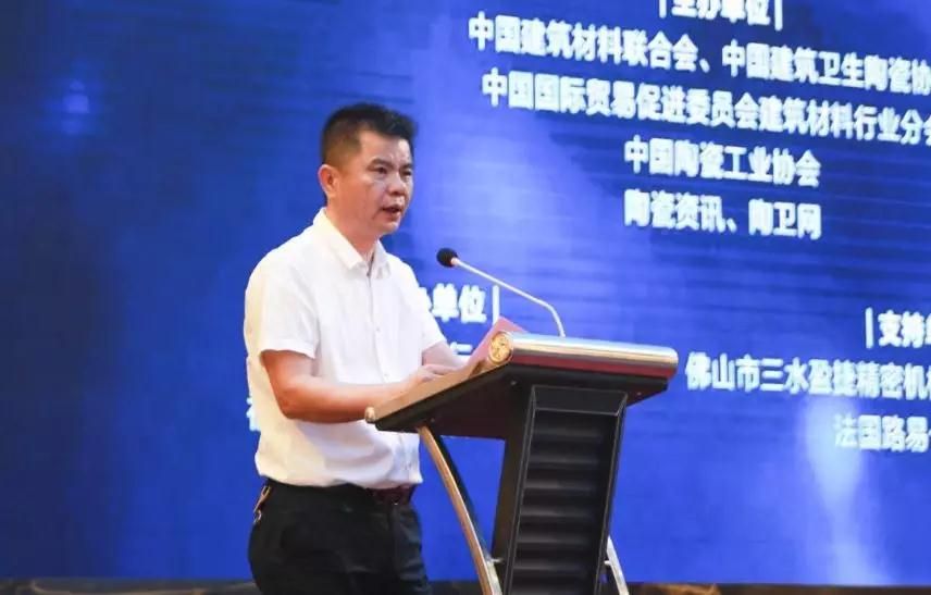 今日，陶瓷圈聚焦福建，这些大腕都来了！5.jpg