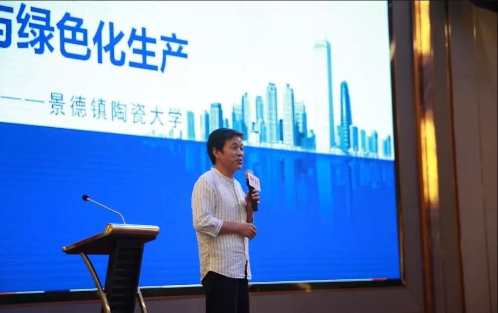 今日，陶瓷圈聚焦福建，这些大腕都来了！6.jpg