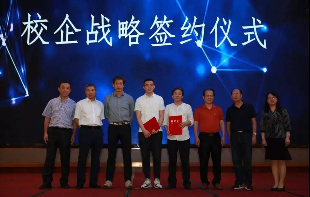 今日，陶瓷圈聚焦福建，这些大腕都来了！13.jpg