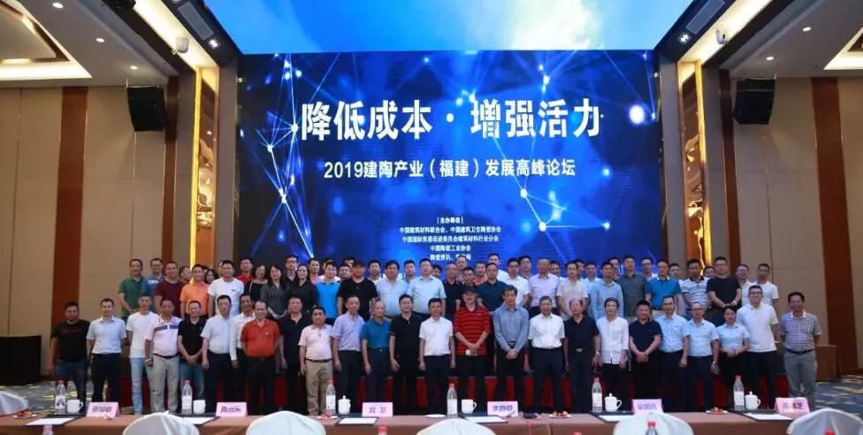 今日，陶瓷圈聚焦福建，这些大腕都来了！15.jpg