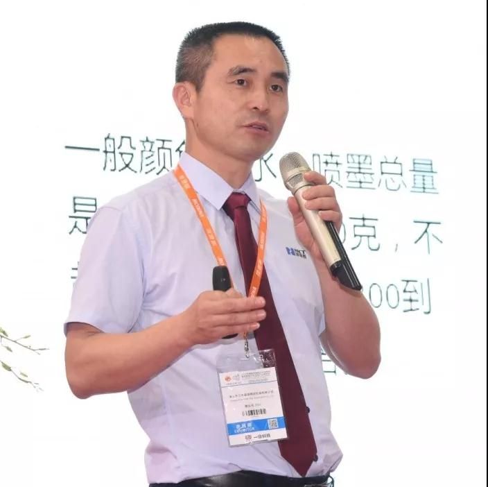 10月9日，为了这件行业大事，数百位陶瓷人共聚福建8.jpg