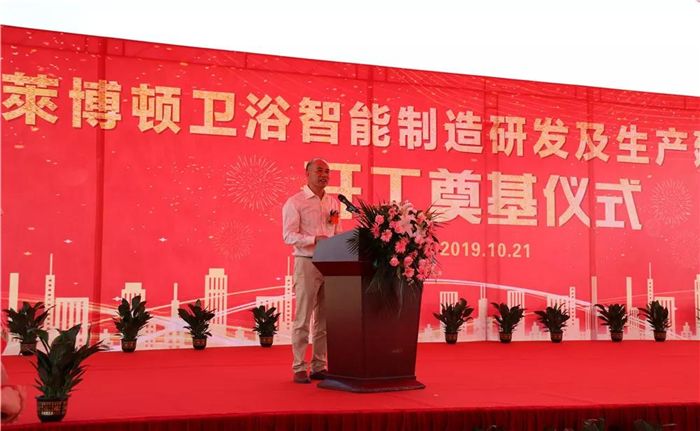 6莱博顿.jpg