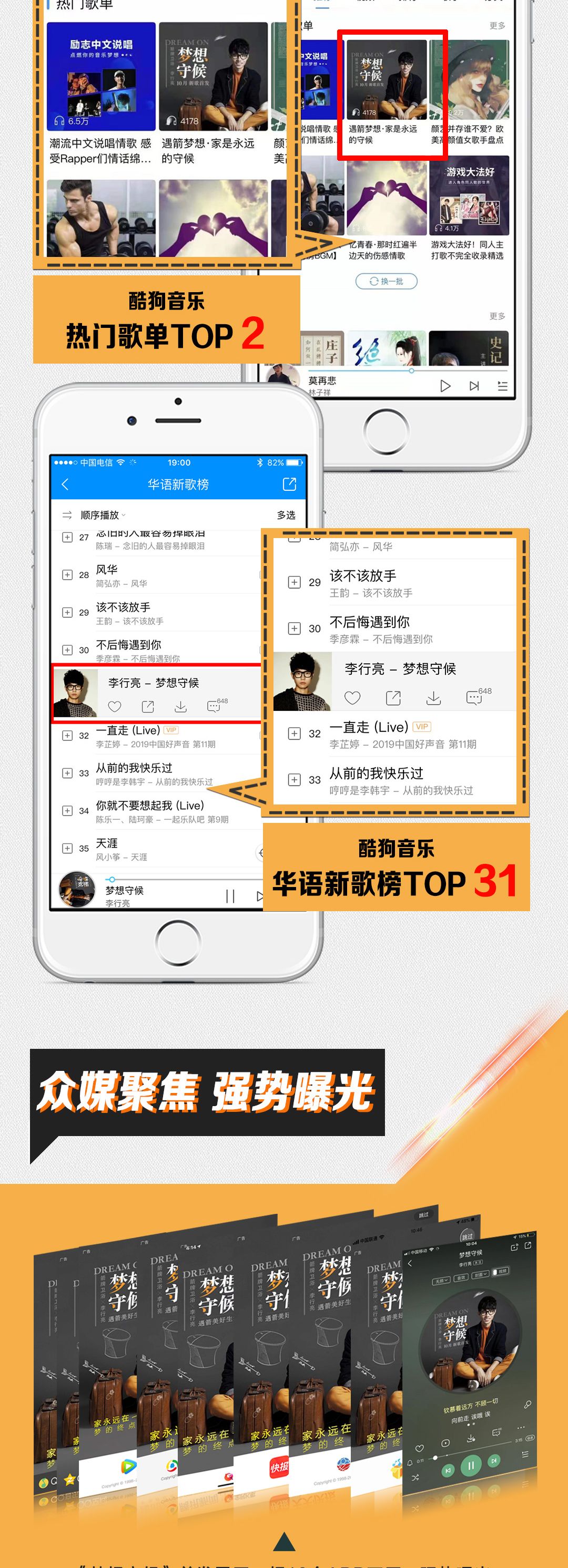 箭牌卫浴-3.jpg
