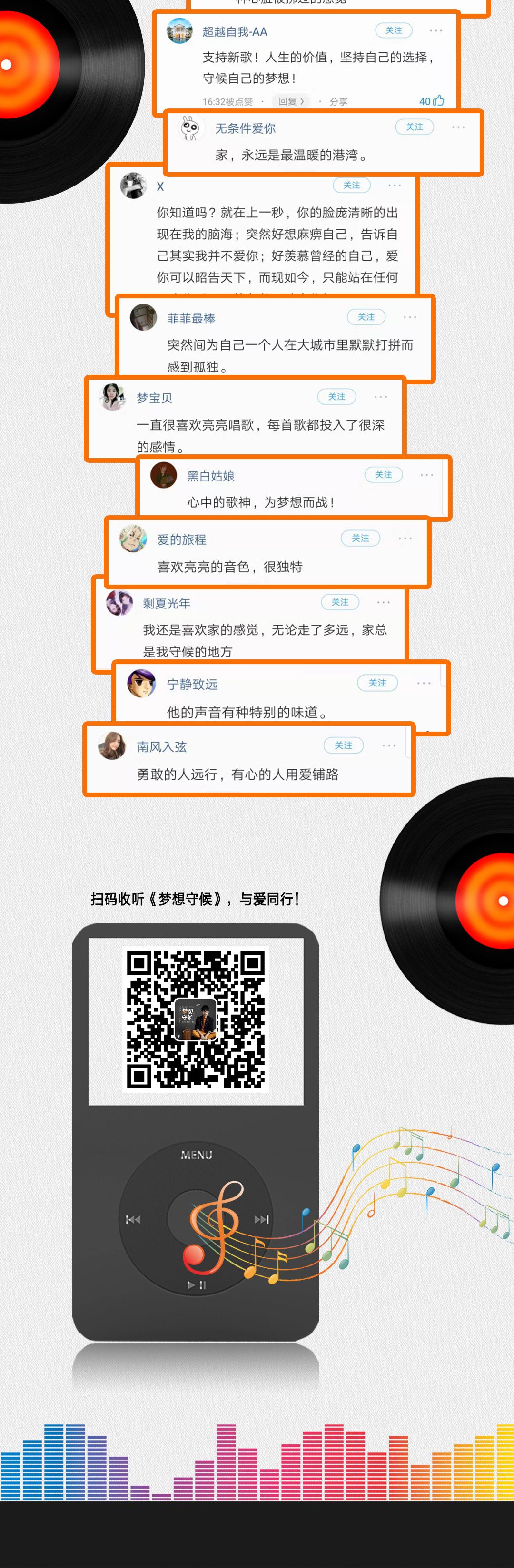箭牌卫浴-6.jpg