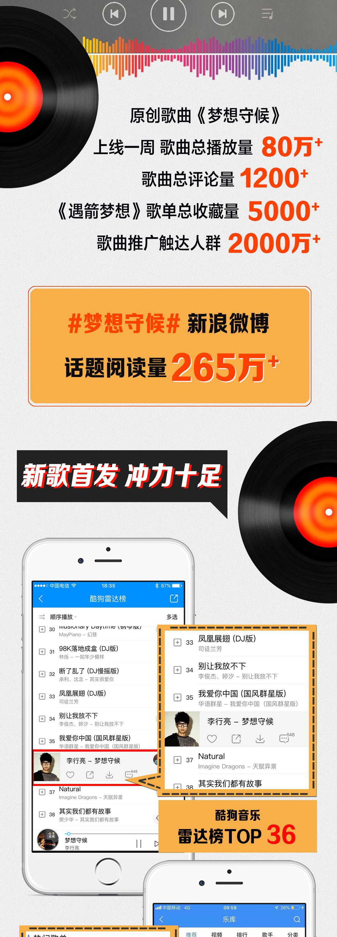箭牌卫浴-2.jpg