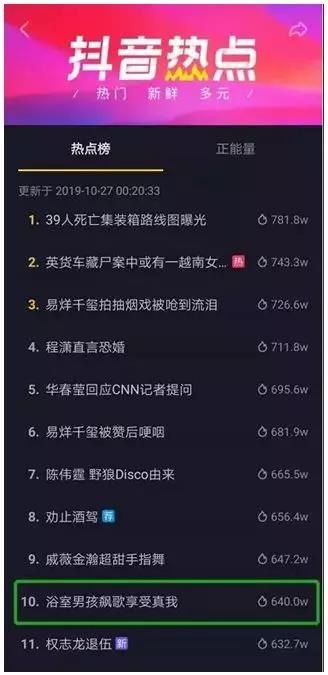 1惠达卫浴.jpg