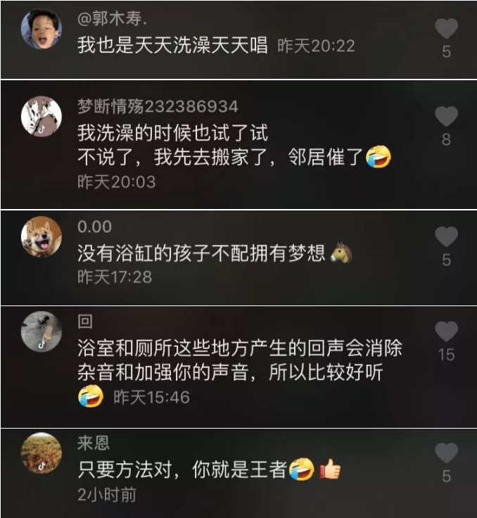 3.惠达卫浴.png