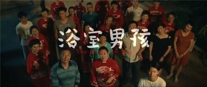 5惠达卫浴.jpg