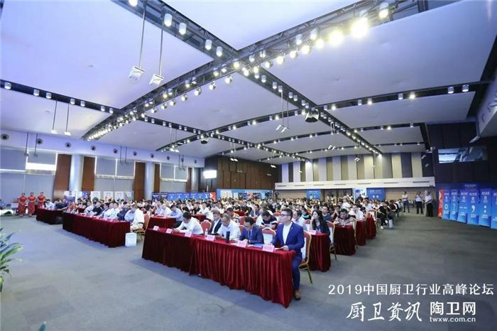 1惠达卫浴.jpg