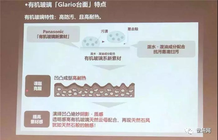 21惠达卫浴.jpg
