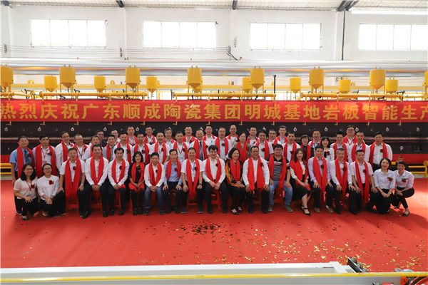 微信图片_201911030928505.jpg