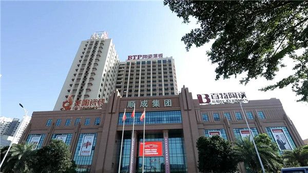 微信图片_20191106163205.jpg