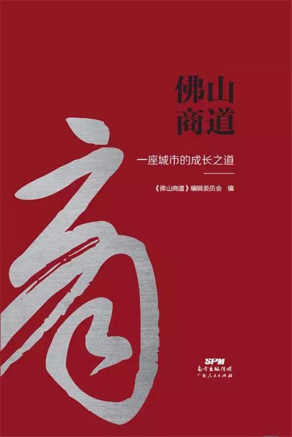 微信图片_20191106163228.jpg