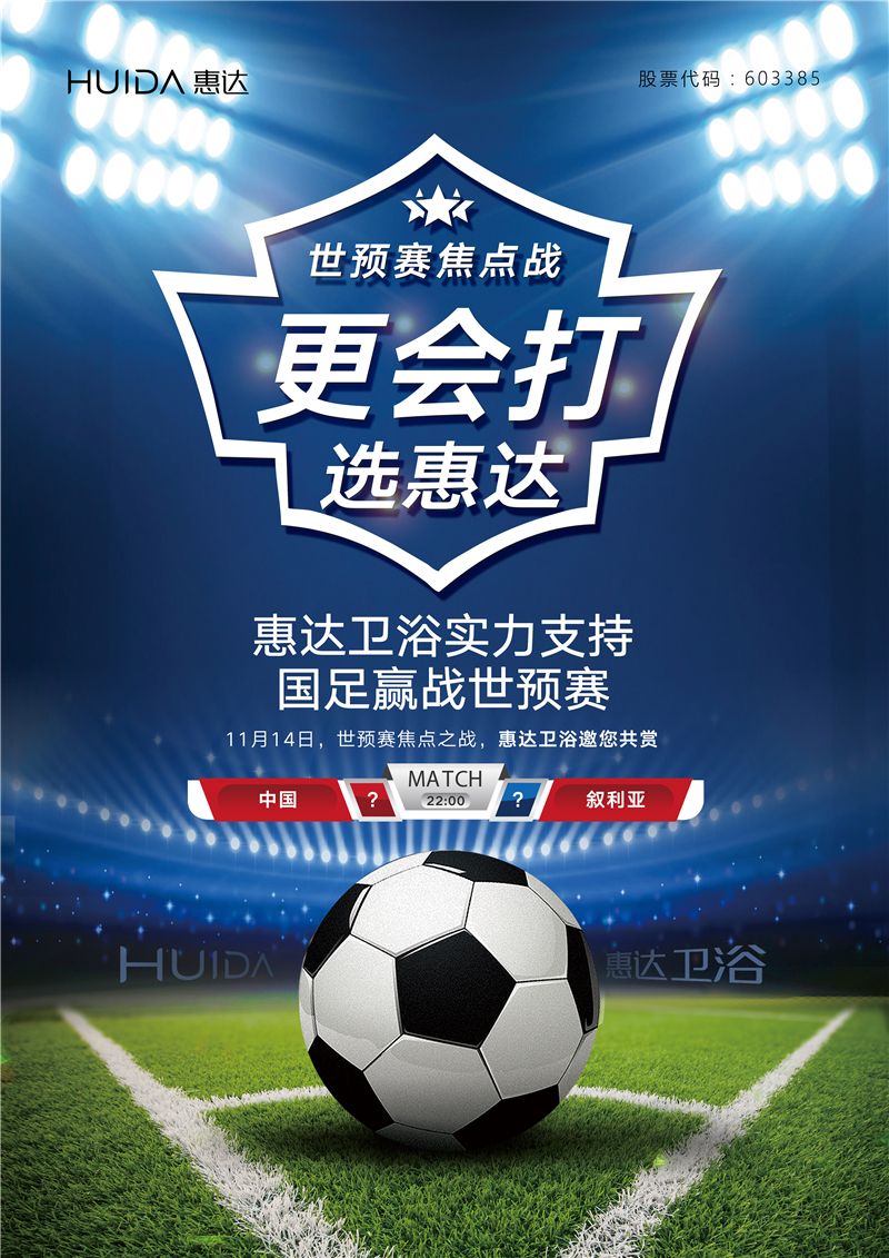 配图1.jpg