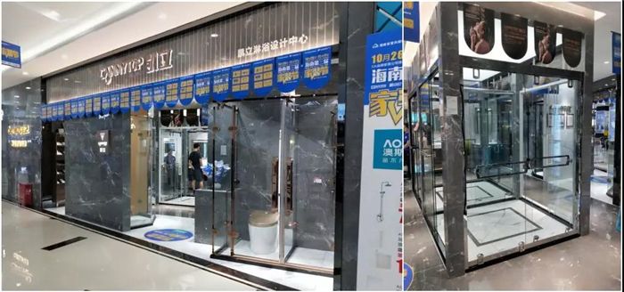 15凯立淋浴房.jpg