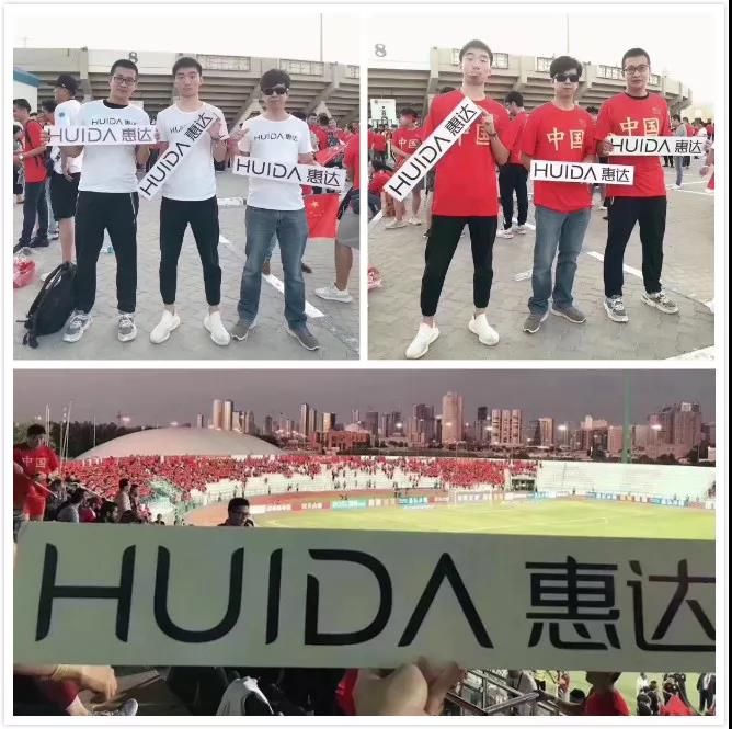 5中国足球.jpg