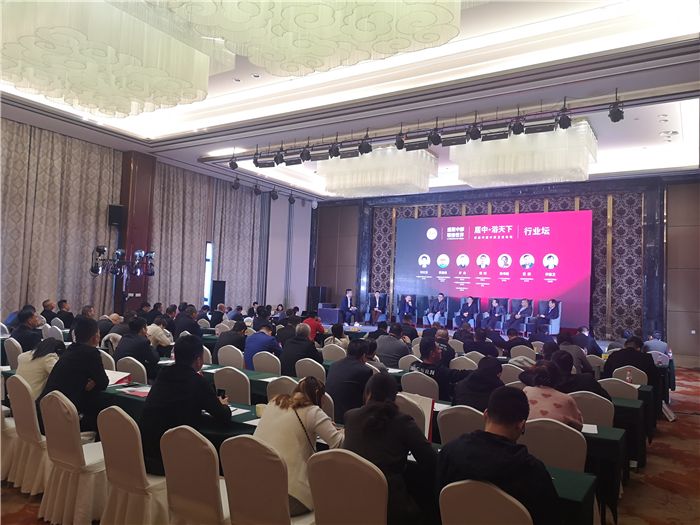 微信图片_20191118120905.jpg