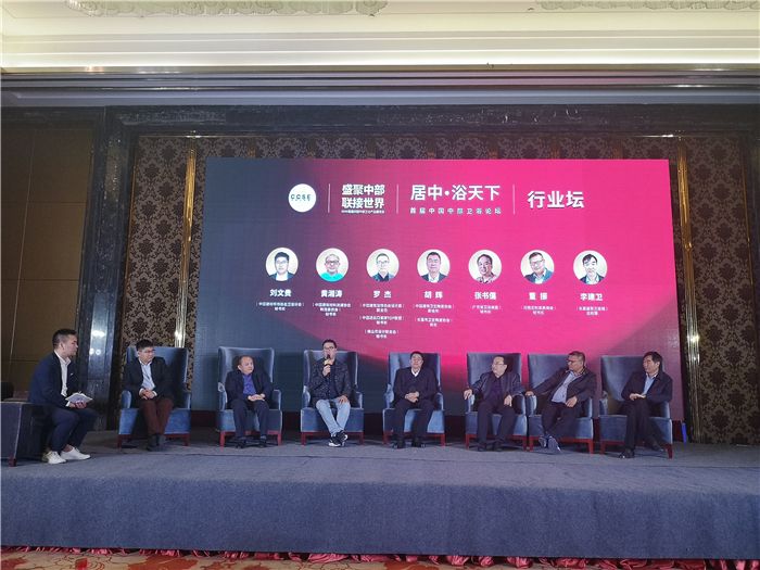 微信图片_20191118120856.jpg