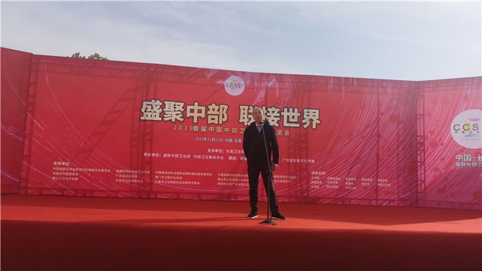 刘继武.jpg