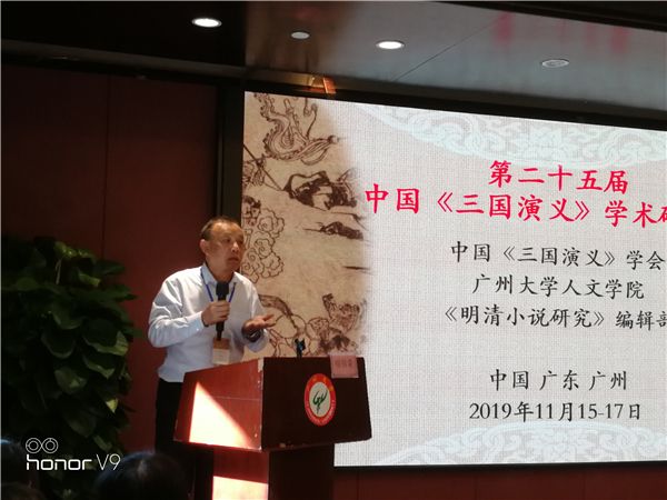 微信图片_20191119161634.jpg