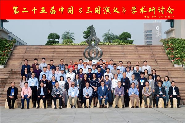 微信图片_20191119161919.jpg