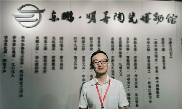 微信图片_20191119173257.jpg