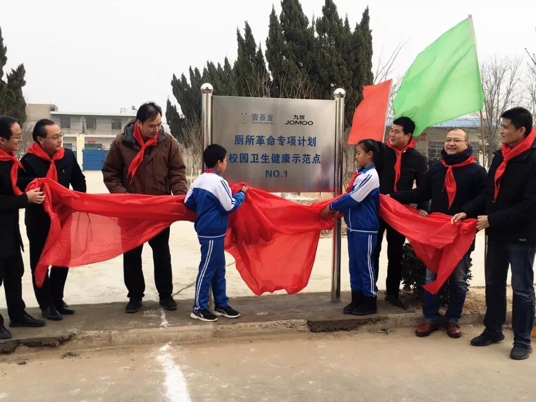 图片 2.png