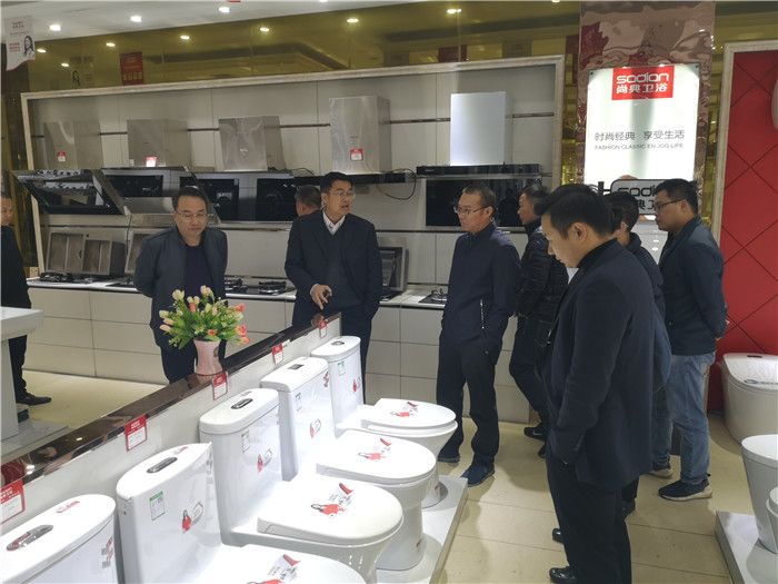 1尚典卫浴.jpg