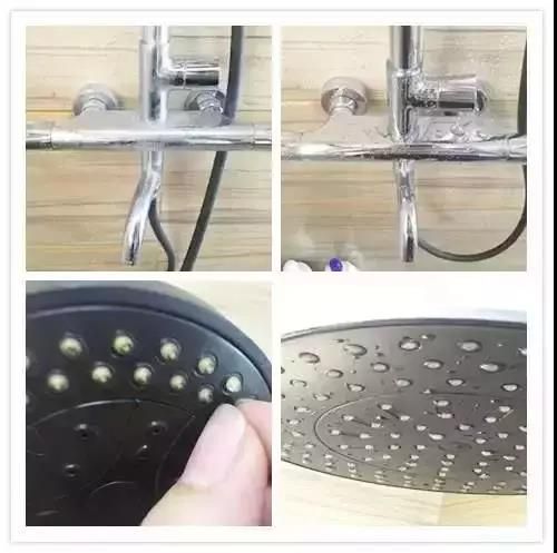 2中吉智能整体卫浴.jpg