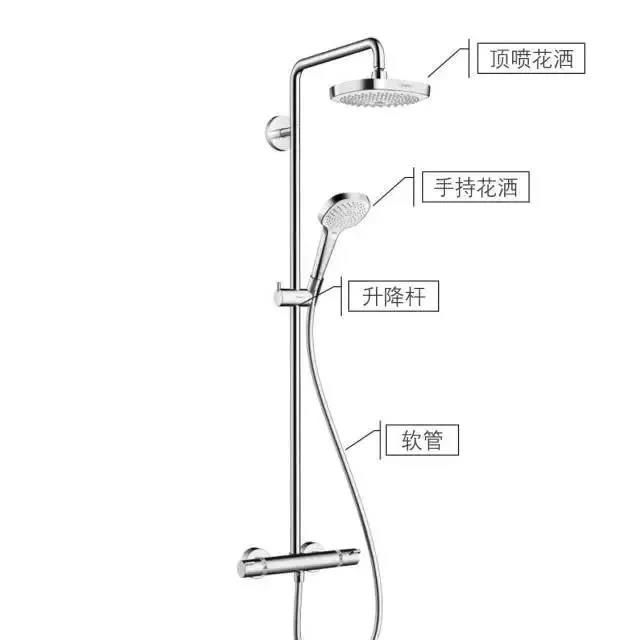 3中吉智能整体卫浴.jpg