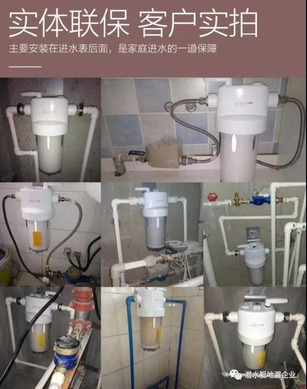 11潜水艇卫浴.jpg