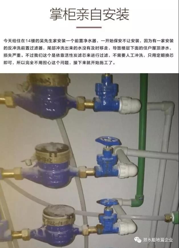 5潜水艇卫浴.jpg