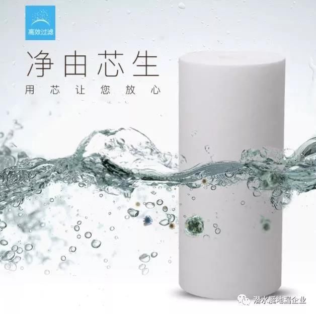 13潜水艇卫浴.jpg