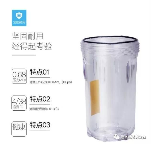 19潜水艇卫浴.jpg