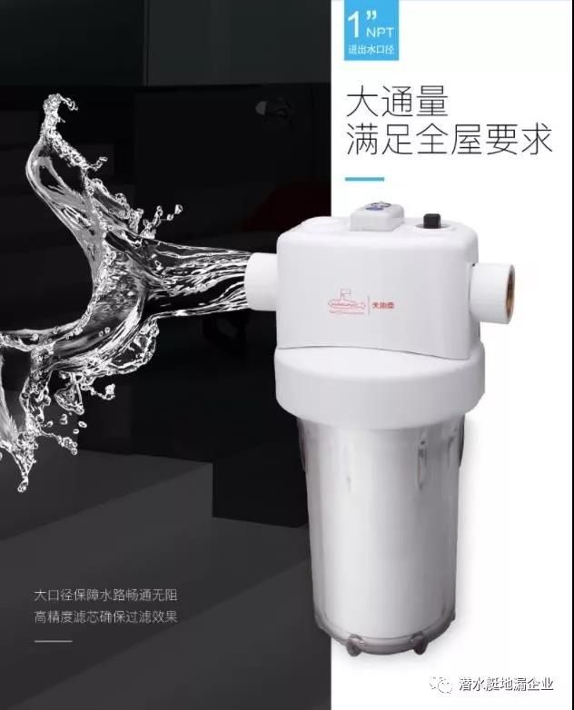 20潜水艇卫浴.jpg
